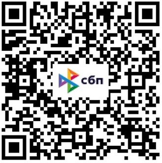 QR-код для пожертвования