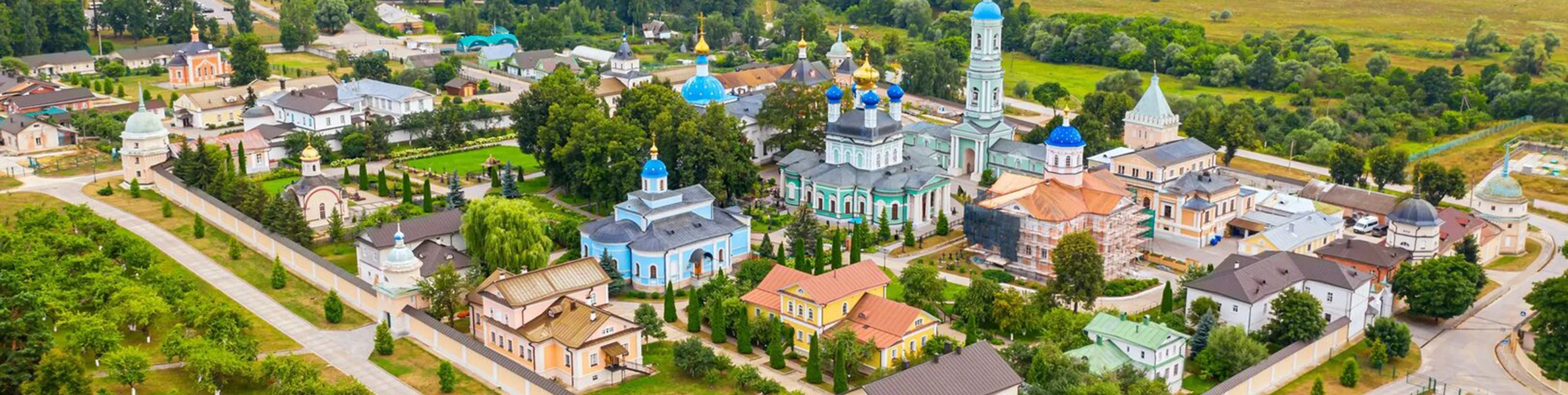 Слайд главной