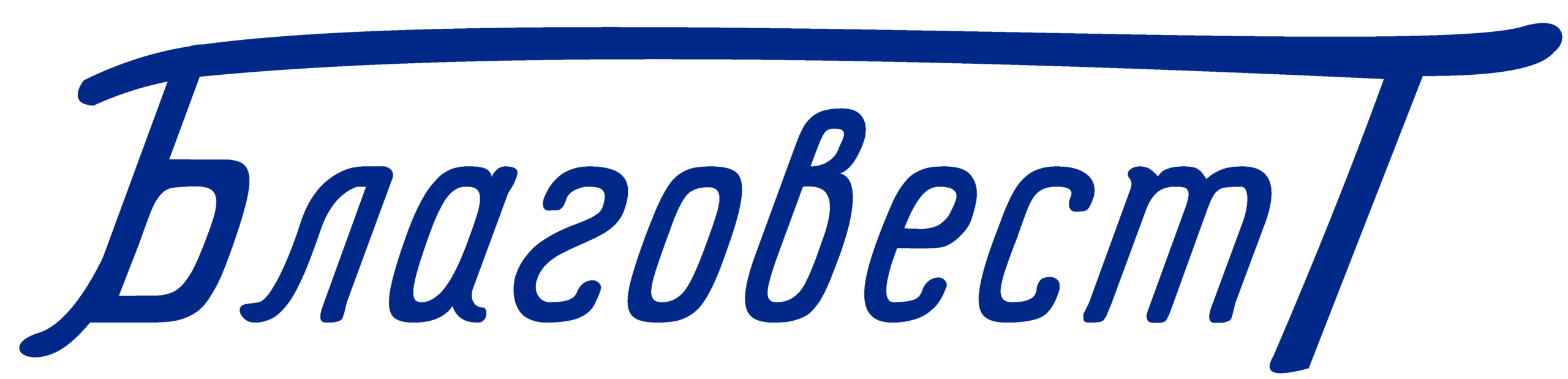 Demo